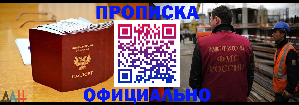 форма 3 в Кяхте